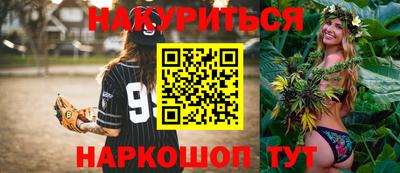 кокс Абинск