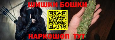 меф VHQ Азнакаево
