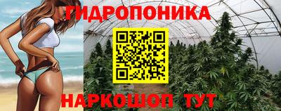 амфетамин Гагарин