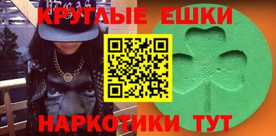 ешки Беслан