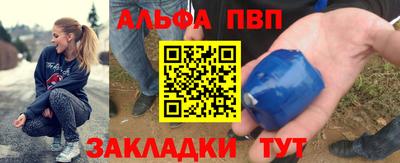 амфетамин Гай