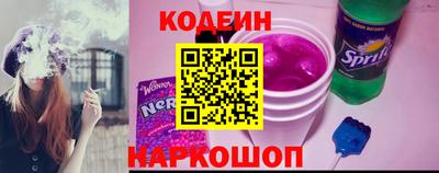гашиш Абинск
