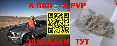 амфетамин Гагарин