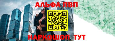 индика Берёзовский