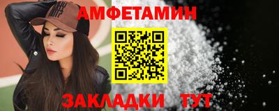 ешки Беслан