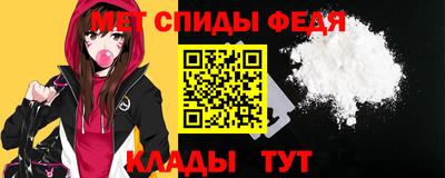 индика Берёзовский