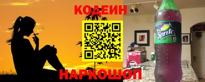 меф VHQ Азнакаево