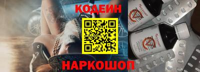 меф VHQ Азнакаево