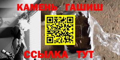 амфетамин Гай