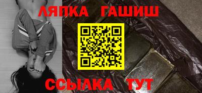 ешки Беслан