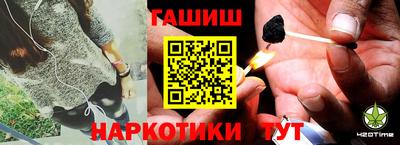 индика Берёзовский