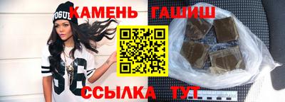 2c-b Гатчина