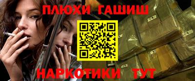 мяу мяу кристалл Абакан