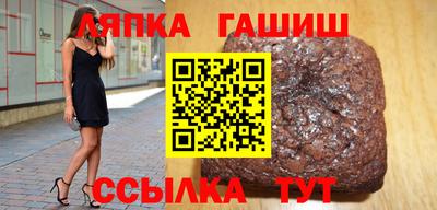 меф VHQ Азнакаево