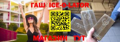 2c-b Гатчина