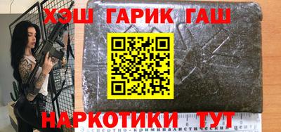 ешки Беслан