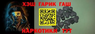 меф VHQ Азнакаево