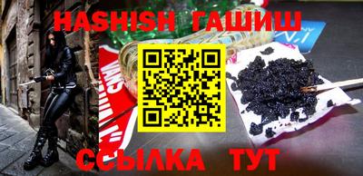 амфетамин Гагарин