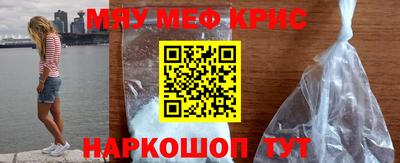 ешки Беслан