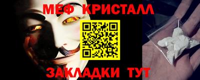 индика Берёзовский