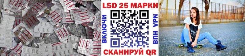 ЛСД экстази ecstasy  купить наркоту  Новоалександровск 
