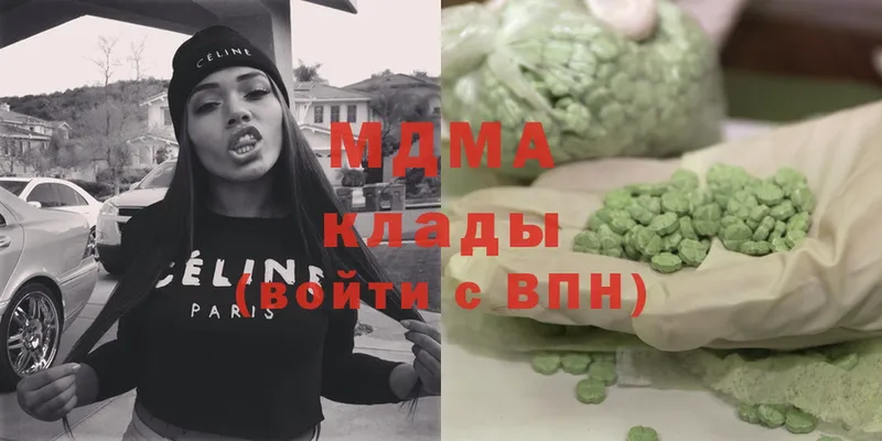 MDMA VHQ  МЕГА ССЫЛКА  Новоалександровск 